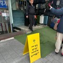 평화약국 이미지