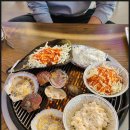 소양강회집 이미지