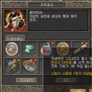 거상 - 강릉시 | 거상