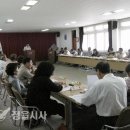 입암파출소 이미지