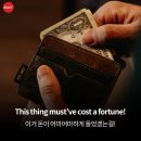 석모도원주민부동산중개 | [공지] [수강생투자사례] 3일만에 부동산매매로 수익률 100% 달성기