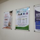 거제옥포고등학교 | 거제 산후보약 | 옥포동 ' 수 한의원 ' 추천 (내돈내산)