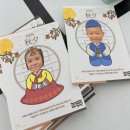 박종우태권도 일광 이미지