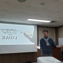 원우경로당 이미지