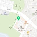 파파티쳐코칭영어학원