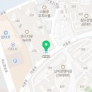 GS25 사하퀸즈점 네이버블로그