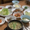 송골새 이미지