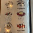주식회사 엘앤케이푸드