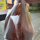삼봉옛날통닭 이미지