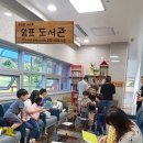 의령군종합사회복지관 이미지