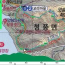 청풍목장 이미지