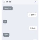 빽다방천안풍세점