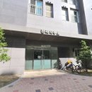 영무예다음공인중개사사무소 이미지