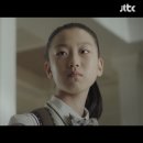 스카이편의점 이미지