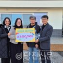 하람어린이집 이미지