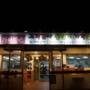 가야밀면 이미지