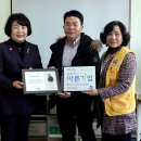 유한회사 바른