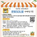 건강더하기 이미지