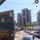 순달교 앞 네이버블로그