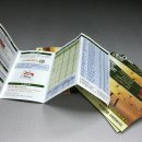 나래텔레콤 이미지