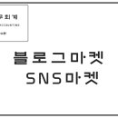 한세세무회계 이미지