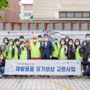 더��(THE) 이미지