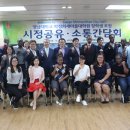 영남대학교 박정희새마을대학원 이미지