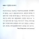 명헤어연출