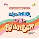 버스정류장 06-252 이미지