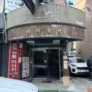 잠실 잇츠치즈타임 셀프사진관 내돈내산 후기_잠실 롯데월드 감성교복에서 교복대여 포함!