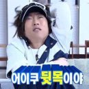 제이에이치인터네셔널 네이버블로그