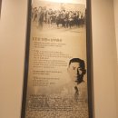 박열의사기념관 이미지