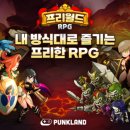 캣월드 이미지