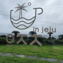 요조조