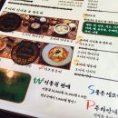 황토군토담면오다리 이미지