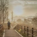 나눔과돌봄사회서비스지원센터