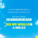 썸킷 이미지