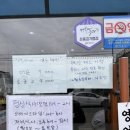 석이네한식뷔페 이미지
