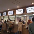 김해문화의전당 마루홀 이미지