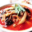 차이나홀릭