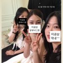 용진슈퍼 | 2025년 6월
