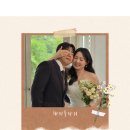 [W.14] 청주 부케 웨딩촬영 부케 후기｜해피플라워에서 제작한 여리여리 촬영 부케 후기