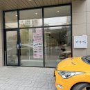 하루에 | 대구 웨딩메이크업 추천 하루에, 원장님 후기 | 대구 메이크업샵 자연스러운 데일리 메이크업