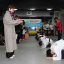 태극합기도 이미지