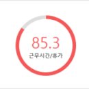 장안공단1길 이미지