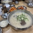백가네 | 청계산입구역 맛집 백가네 한우 사골 칼국수 내돈내산 후기