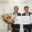 (주)창조