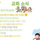 은석분식 이미지