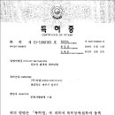 (주)피앤 이미지