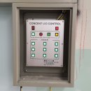 염경중학교 이미지